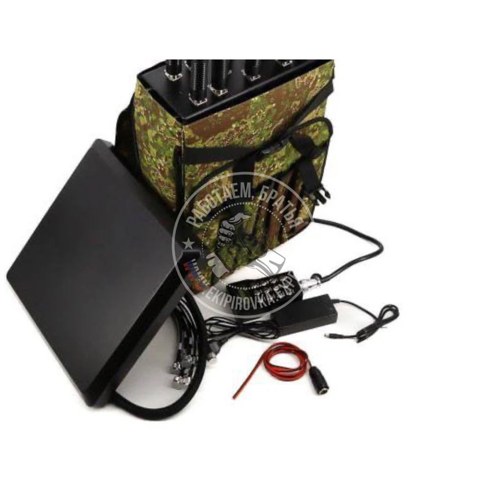Garpiya Perimeter 600W Pro Portable Anti-UAV Jammer 12-Channel GEN1 suppliers