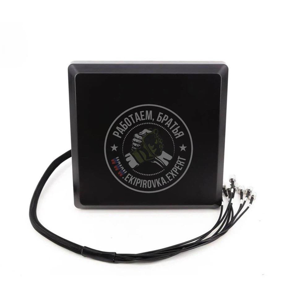 Garpiya Perimeter 600W Pro Portable Anti-UAV Jammer 12-Channel GEN1 factory